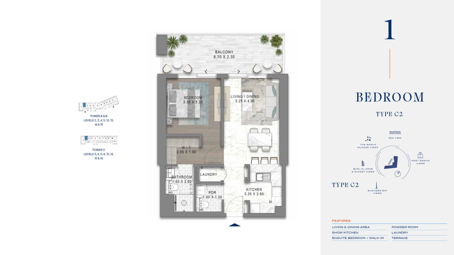 1 BR - Type A